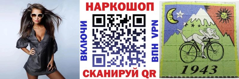 Где найти наркотики Михайловск Alpha PVP Мефедрон Бошки Шишки Cocaine
