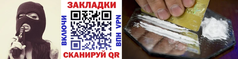 A-PVP Михайловск
