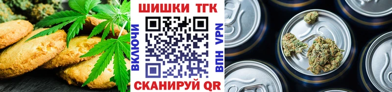 дарк нет клад  где купить   Михайловск  Cannafood конопля 