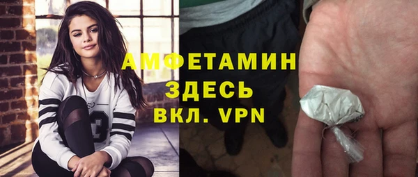 apvp Аркадак