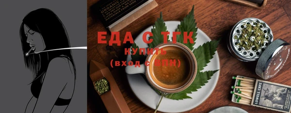 apvp Аркадак