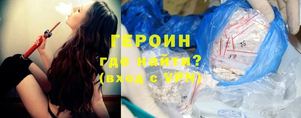 прущая мука Арсеньев