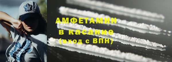 apvp Аркадак