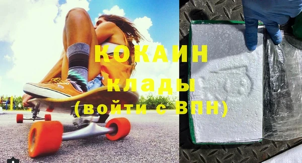 apvp Аркадак