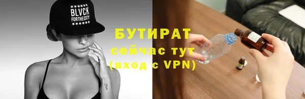 jwh Армянск