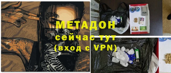 Альфа ПВП Козельск