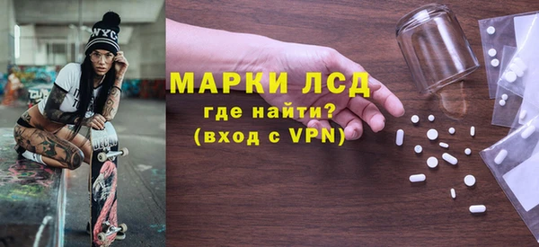 jwh Армянск