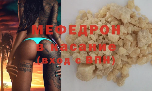 apvp Аркадак