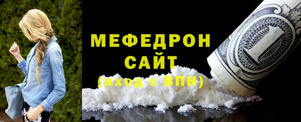 apvp Аркадак