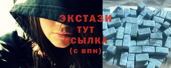 apvp Аркадак