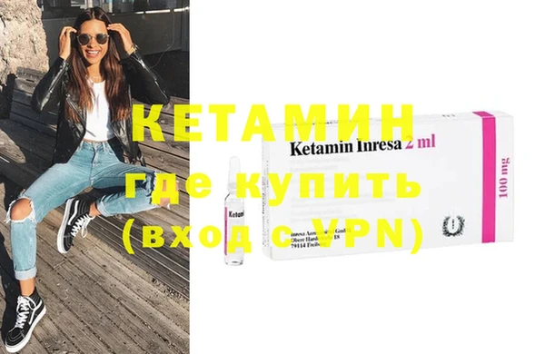 не бодяженный Куйбышев