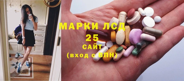 jwh Армянск