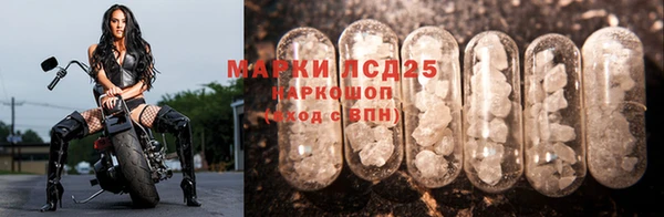 jwh Армянск