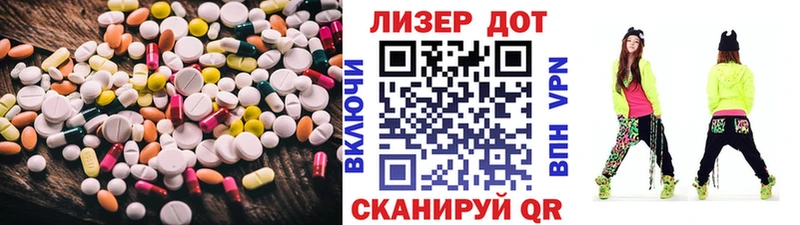 сайты даркнета как зайти KRAKEN маркетплейс Лсд 25 экстази кислота Михайловск хочу наркоту